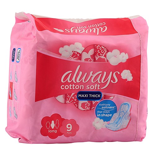 Always - Maxi Thick Soft Cotton Pads